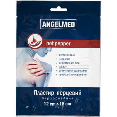 Пластырь перцовый Angelmed перфорированный, 12 см x 18 см, 1 штука