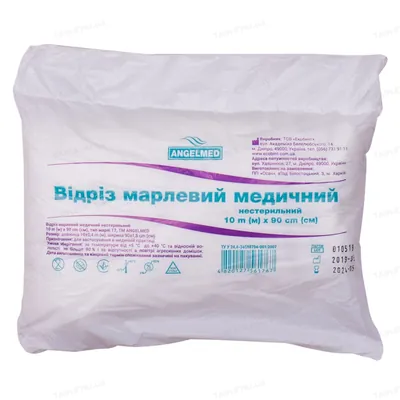 Відріз марлевий нестерильний Angelmed медичний 10 м х 90 см