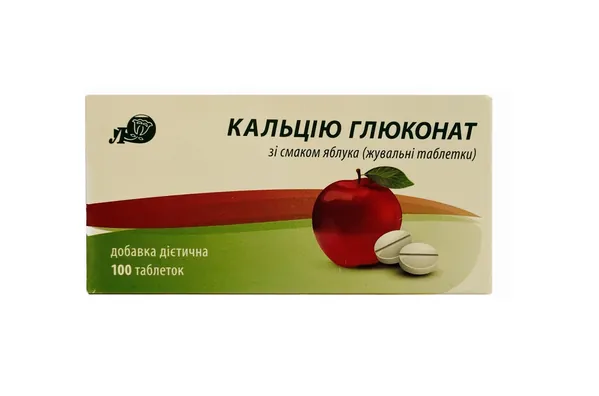 Кальцію глюконат табл. д/жув. зі смаком яблука №100 (10х10)
