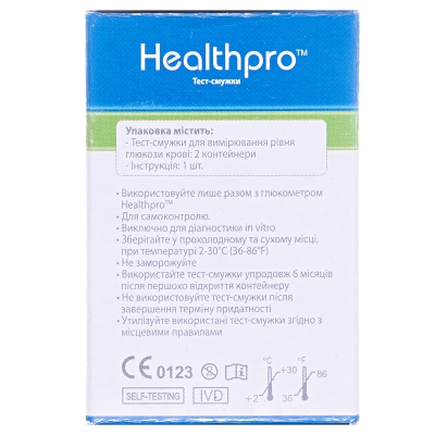 Тест-полоски Healthpro для глюкометра 50 штук (2х25)