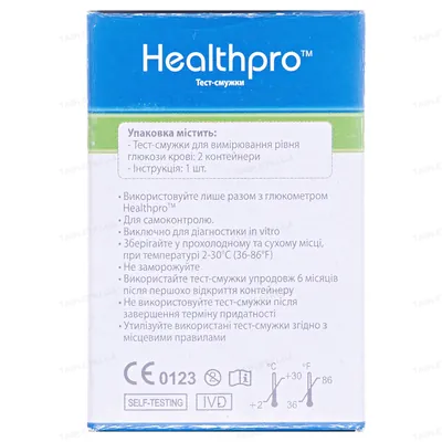 Тест-смужки Healthpro для глюкометра 50 штук (2х25)