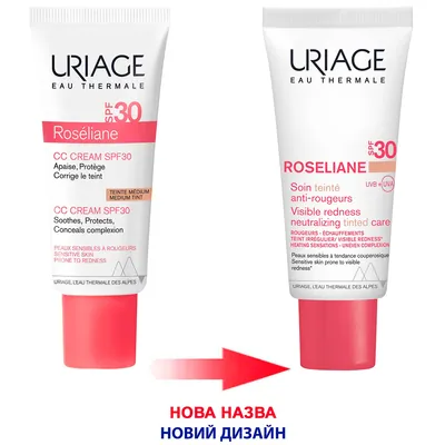 Крем Uriage Roseliane CC тонуючий догляд проти почервоніння, SPF 30, 40 мл