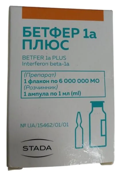 Бетфер 1a плюс порошок для р-ну д/ін. по 6 млн МО (0.3 мг) №1 у флак. з р-ком