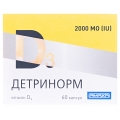 Детринорм капсулы по 2000 МЕ №60