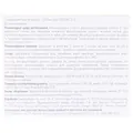 Детринорм капсули по 2000 МО №60