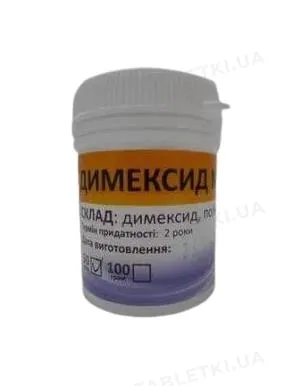 Димексид (ДЛЯ ТВАРИН) мазь, 100 г