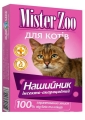 Ошейник Мистер ЗОО от блох и клещей для кошек, красный