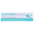 Дермадрин мазь 20 мг/г по 20 г в тубах