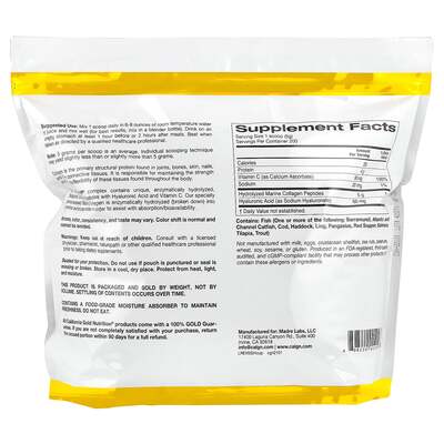 Коллаген California Gold Nutrition CollagenUP 5000 mg с гиалуроновой кислотой и витамином C без вкуса, 1000 г