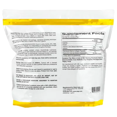 Колаген California Gold Nutrition CollagenUP без смаку, 1000 г