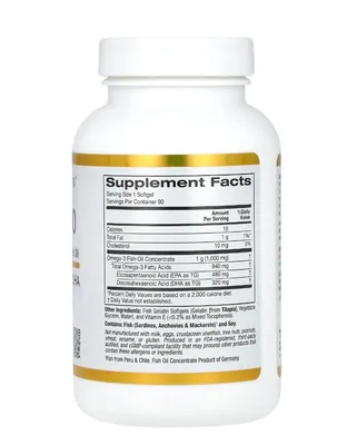 Омега California Gold Nutrition Omega 800 м'які капсули №90