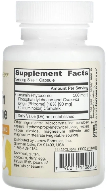 Фитосомы Куркумина Jarrow Formulas Curcumin Phytosome 500 мг, 60 капсул