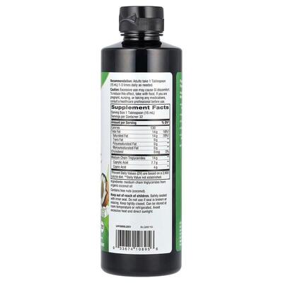 Масло МСТ Nature's Way Organic MCT Oil со среднецепочечными триглицеридами, 480 мл