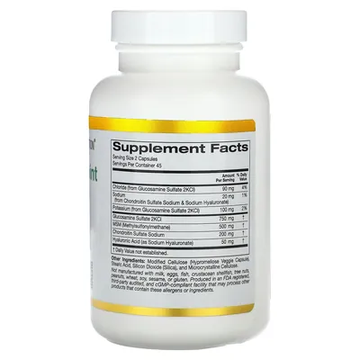 Підтримка суглобів California Gold Nutrition Total Veggie Joint вег. капсули №90