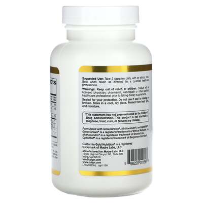Глюкозамин, хондроитин, МСМ и гиалуроновая кислота California Gold Nutrition Total Veggie Joint, 90 веганских капсул
