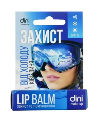 Помада гігієнічна Dini Make-up Захист від холоду ківі та диня SPF 15, 4,5 г