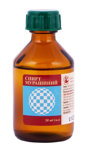 Спирт муравьиный раствор д/наруж. прим., спирт. по 50 мл во флак.