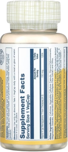 Витамин К-2 (менахинон-7) Solaray Triple Strength Vitamin K-2 MK-7 150 мкг, 30 веганських капсул