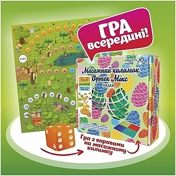 Коврик-пазл массажный Ortek Пазлы Микс 10 пазлов с игрой Лесные приключения