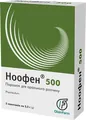 Ноофен 500 порошок д/ор. р-ну 500 мг/дозу по 2.5 г №5 у пак.