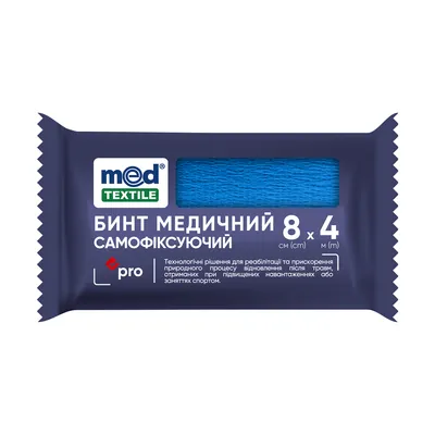 Бинт медичний самофіксуючий MedTextile 8 см х 4 м, синій