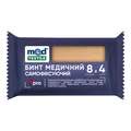 Бинт медичний самофіксуючий MedTextile 8 см х 4 м, бежевий