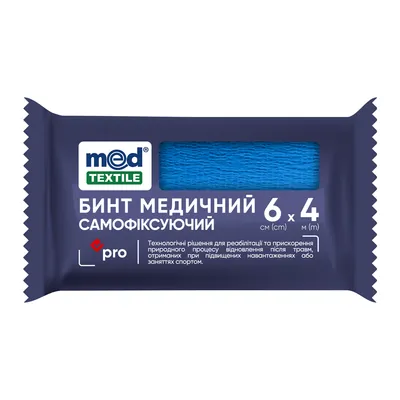 Бинт медичний самофіксуючий MedTextile 6 см х 4 м, синій