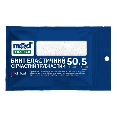 Бинт еластичний MedTextile сітчастий трубчастий 50 см х 5 см