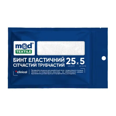 Бинт еластичний MedTextile сітчастий трубчастий 25 см х 5 см