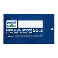 Бинт еластичний MedTextile сітчастий трубчастий 50 см х 3 см