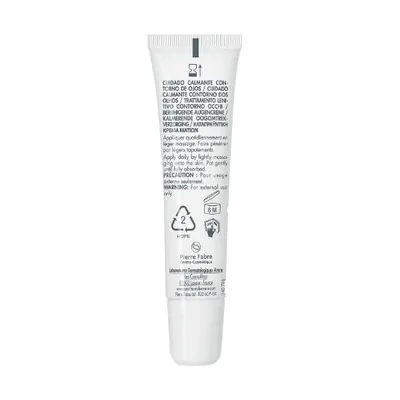 Крем для контуру очей Avene заспокійливий, 15 мл