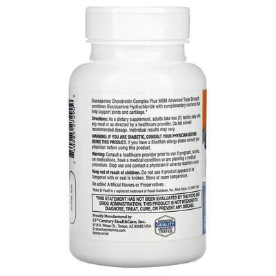 Глюкозамин Хондроитин 21st Century Glucosamine Chondroitin + МММ Тройная Сила, таблетки №80