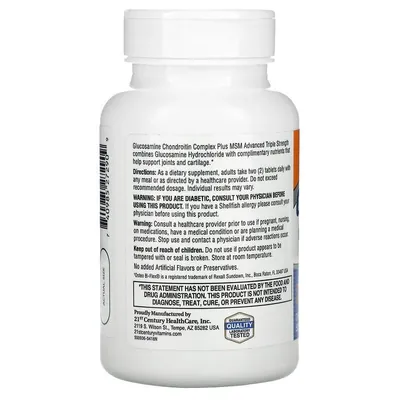 Глюкозамін Хондроїтин 21st Century Glucosamine Chondroitin + МSМ Потрійна Сила, таблетки №80