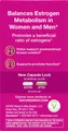 Метаболізм естрогенів DIM-Plus Nature's Way DIM-Plus Estrogen Metabolism, 60 вегетаріанських капсул