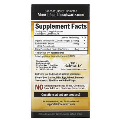Куркумин и биоперин BioSchwartz Turmeric Curcumin with Bioperine 1500 мг, 90 капсул