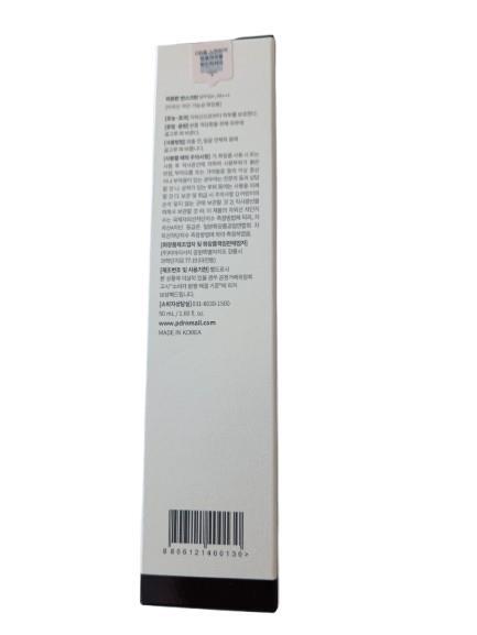 Крем солнцезащитный Rejuran Sunscreen SPF 50+/PA+++, 50 мл