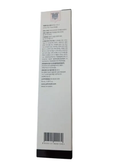Крем сонцезахисний Rejuran Sunscreen SPF 50+/PA+++, 50 мл