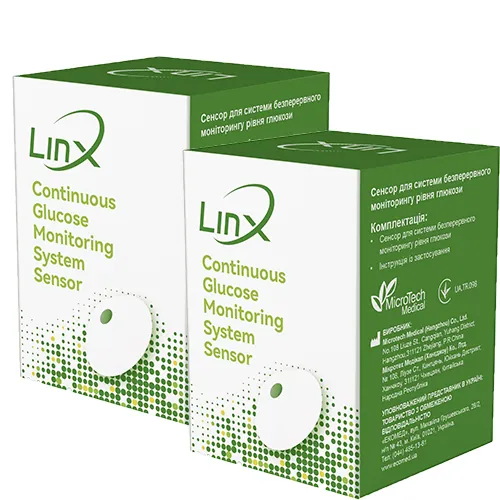 Сенсор LinX GX-01S для системи безперервного моніторингу глюкози, 2 шт