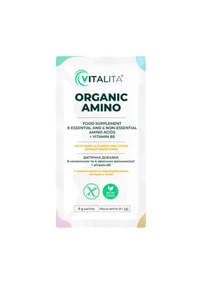 Амінокислоти Vitalita Organic Amino саше по 8 г №10
