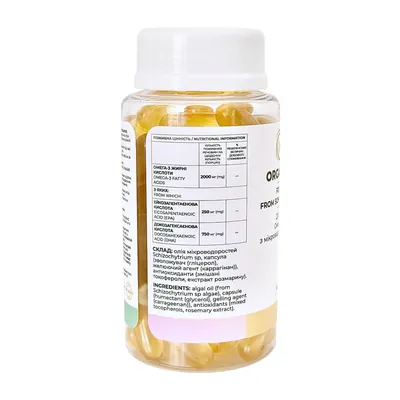Омега-3 жирні кислоти з мікроводоростей Vitalita Organic Omega 3 капсули №60