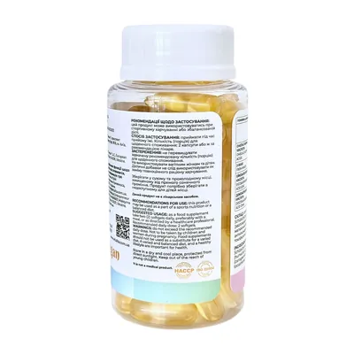 Омега-3 жирні кислоти з мікроводоростей Vitalita Organic Omega 3 капсули №60