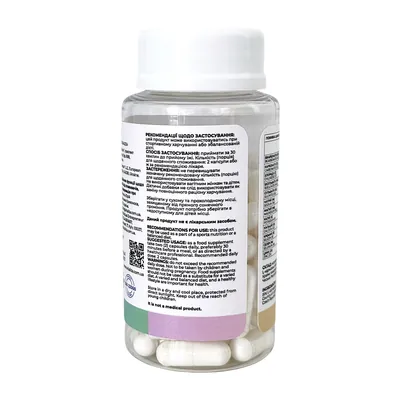 Електроліти Vitalita Electrolytes Complex 500 мг капсули №60