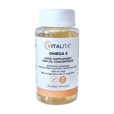 Омега-3 жирні кислоти з риб'ячого жиру Vitalita Omega 3 капсули №60
