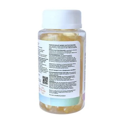 Омега-3 жирні кислоти з риб'ячого жиру Vitalita Omega 3 капсули №60