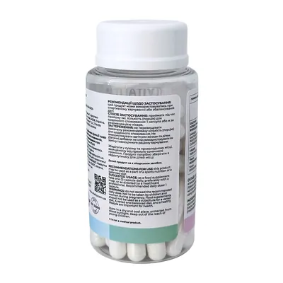 Ресвератрол Vitalita Resveratrol 400 мг капсули №60