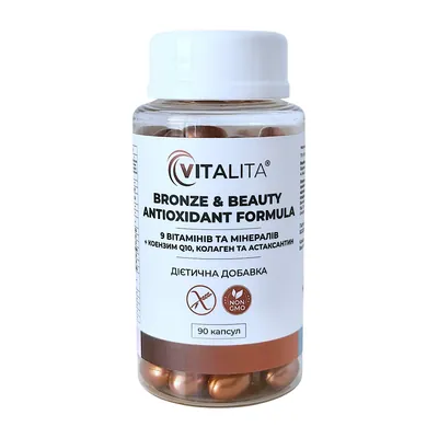Комплекс вітамінів і мінералів Vitalita Bronze & Beauty Antioxidant Formula 700 мг капсули №90