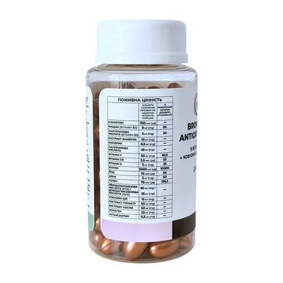 Комплекс вітамінів і мінералів Vitalita Bronze & Beauty Antioxidant Formula 700 мг капсули №90