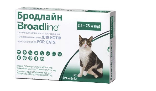 Бродлайн капли от блох и клещей для кошек весом 2,5 - 7,5 кг, 3 штуки