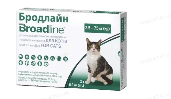Бродлайн краплі від бліх і кліщів для кішок вагою 2,5 - 7,5 кг, 3 штуки