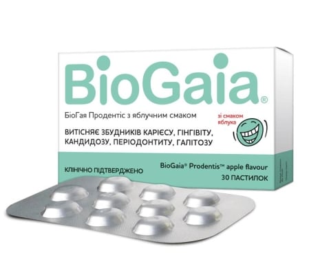 БиоГая ПроДентис пастилки с яблочным вкусом №30 (10х3)